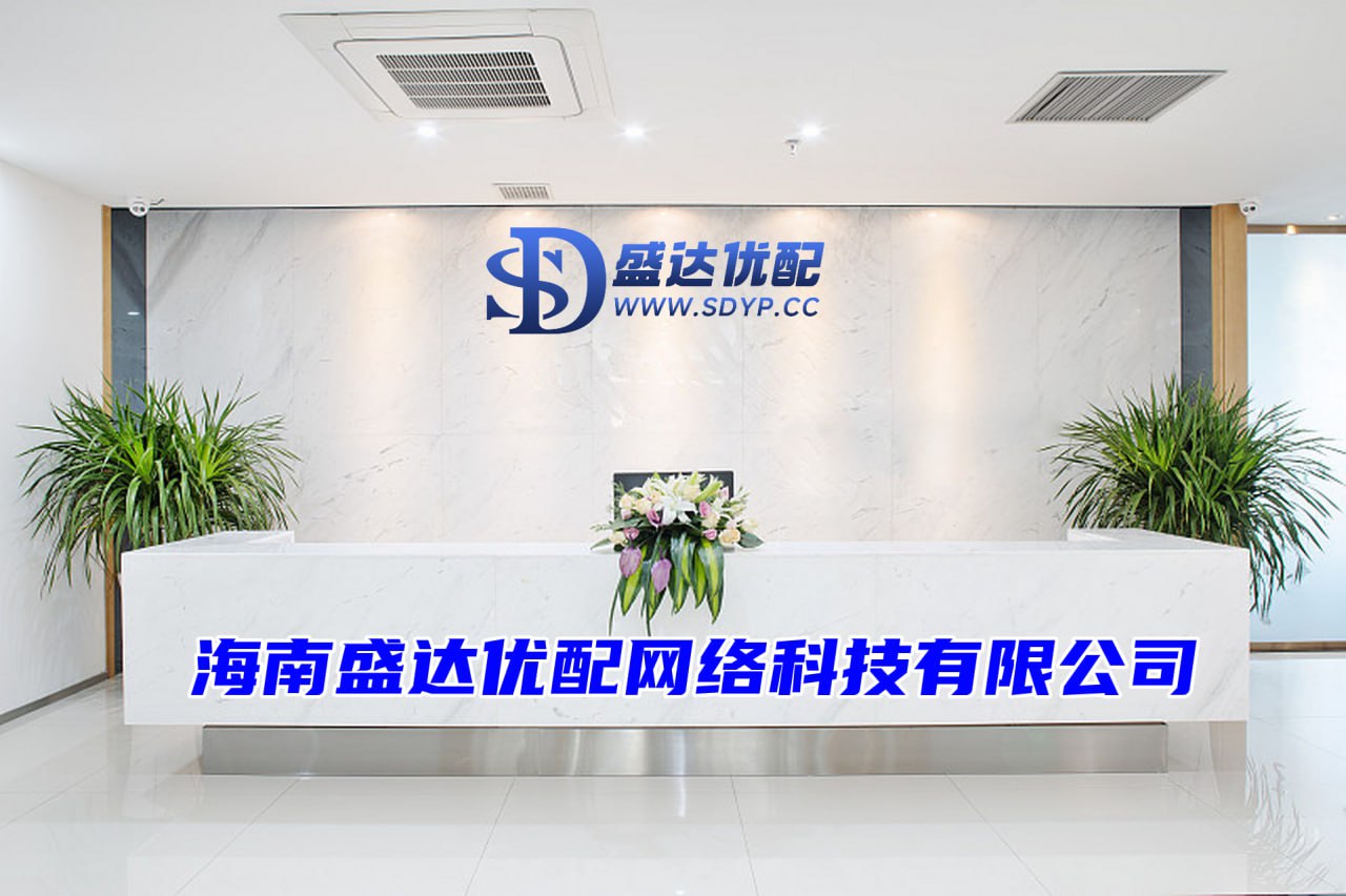 哪个股票平台最正规,股票配资炒股公司,配资台平台官网